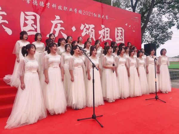 常德德才科技職業學校,常德招生就業,電子商務專業學校,專業學校報考哪里好 常德德才科技職業學校,常德招生就業,電子商務專業學校,專業學校報考哪里好